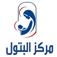 مركز البتول للتخسيس icon