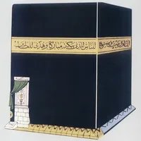 Tusaha Xujeyda Soomaaliyeed icon