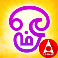 50 Tamil Devotional Songs icon