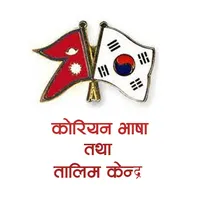 Korean Language Daldale icon