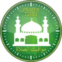 Prayertime (Mosque App) icon