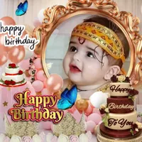 Birthday Photo Frame 2023 HD icon