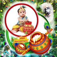 Janmashtami Photo Frame 2023 icon