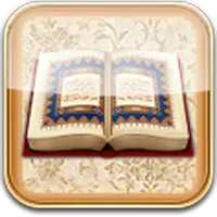 Quran - القرآن الكريم icon