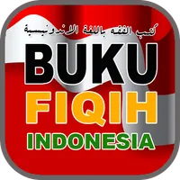 Buku Fiqih Indonesia icon