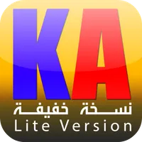 Kamus Melayu-Arab Abqarie Lite icon