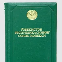 Soliq kodeksi kitobi icon