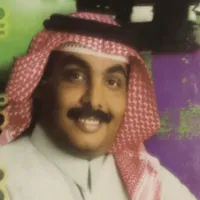 ابو هلال سلم علي icon