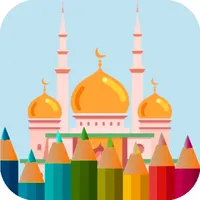 mosque coloring book icon