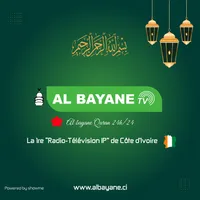 Albayane TV Max icon