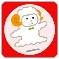 2023年版 送料計算/利益計算アプリ MerCalc icon