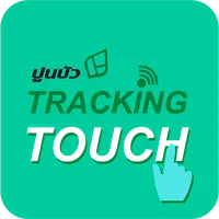 ACC Tracking touch icon