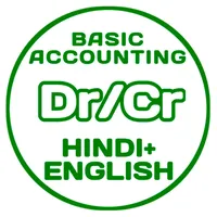 Learn Debit Credit Accounting icon