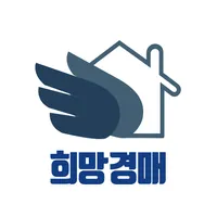 희망경매 - 대법원경매정보 icon
