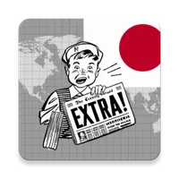 日本ニュース (Japan News) icon