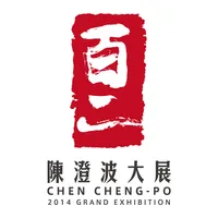 Chen Cheng-Po 2014 icon