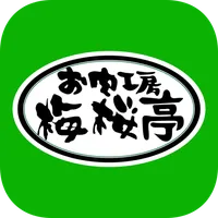 梅桜亭 icon