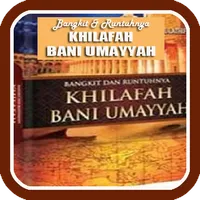 Khilafah Bani Umayyah icon