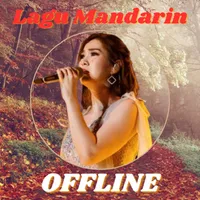 Lagu Mandarin Lawas Offline icon