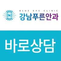 나에게 맞는 시력교정술 찾기 icon