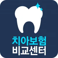 치아보험 비교센터 icon