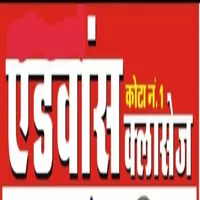 Advance Kota EduDay icon