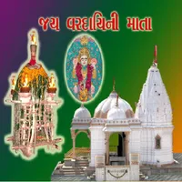 Jay Vardayini HD LWP icon
