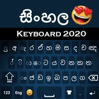 Sinhala Keyboard icon