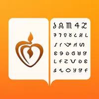 Kolhan eBooks icon