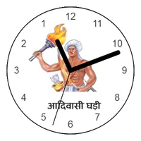 Adivasi Ghadi icon