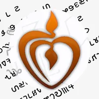 HO Dictionary icon