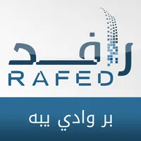 رافد - جمعية البر الخيرية بواد icon