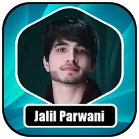 جلیل پروانی icon