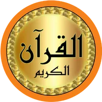 أحمد الطرابلسي صوت ممتاز بدونت icon