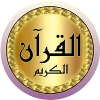 Nasser Al Qatami full Quran icon