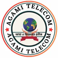 Agami Telecom icon