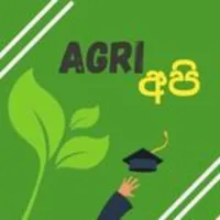 Agri අපි icon