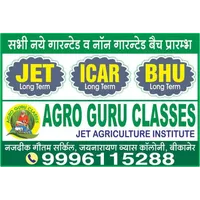Agro Guru Classes icon
