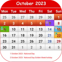 China Calendar icon
