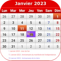 Maroc Calendrier 2023 icon