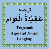 Terjemah Aqidatul Awam Lengkap icon