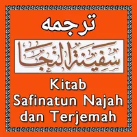 Kitab Safinatun Najah Terjemah icon