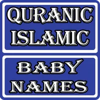 Quranic and Islamic Baby Names icon