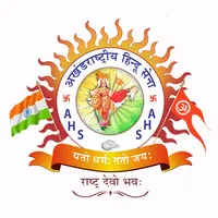 AHS BHARAT - Akhand Rashtriya  icon