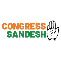 Congress Sandesh icon