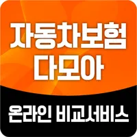 법인 자동차보험료 계산 법인차 보험료 법인차량 보험가입 icon