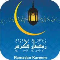 Lagu Ramadhan Tiba Mp3 2023 icon