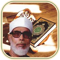 M. Khalil Al-Hussary Quran Mp3 icon