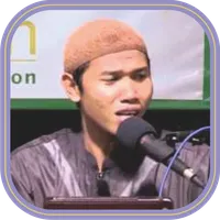 Abu Usamah Al-Qur’an Merdu icon