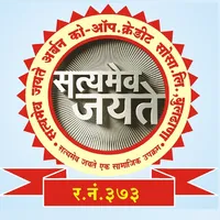 Satyamev Jayate Pay icon
